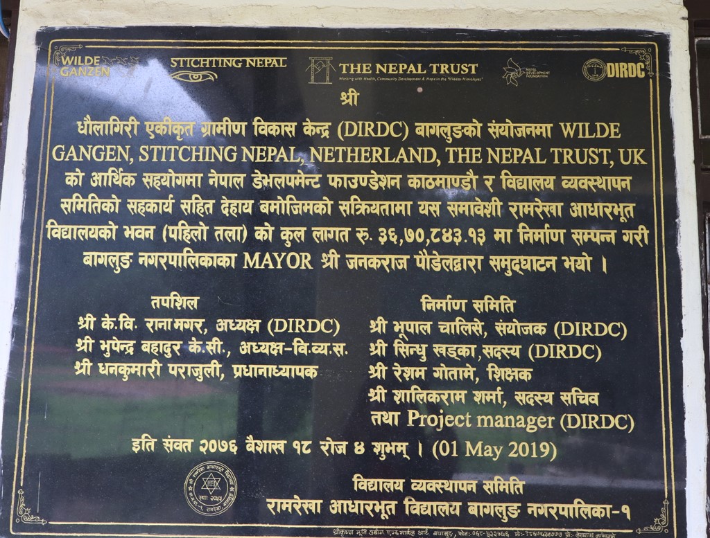 Image of 