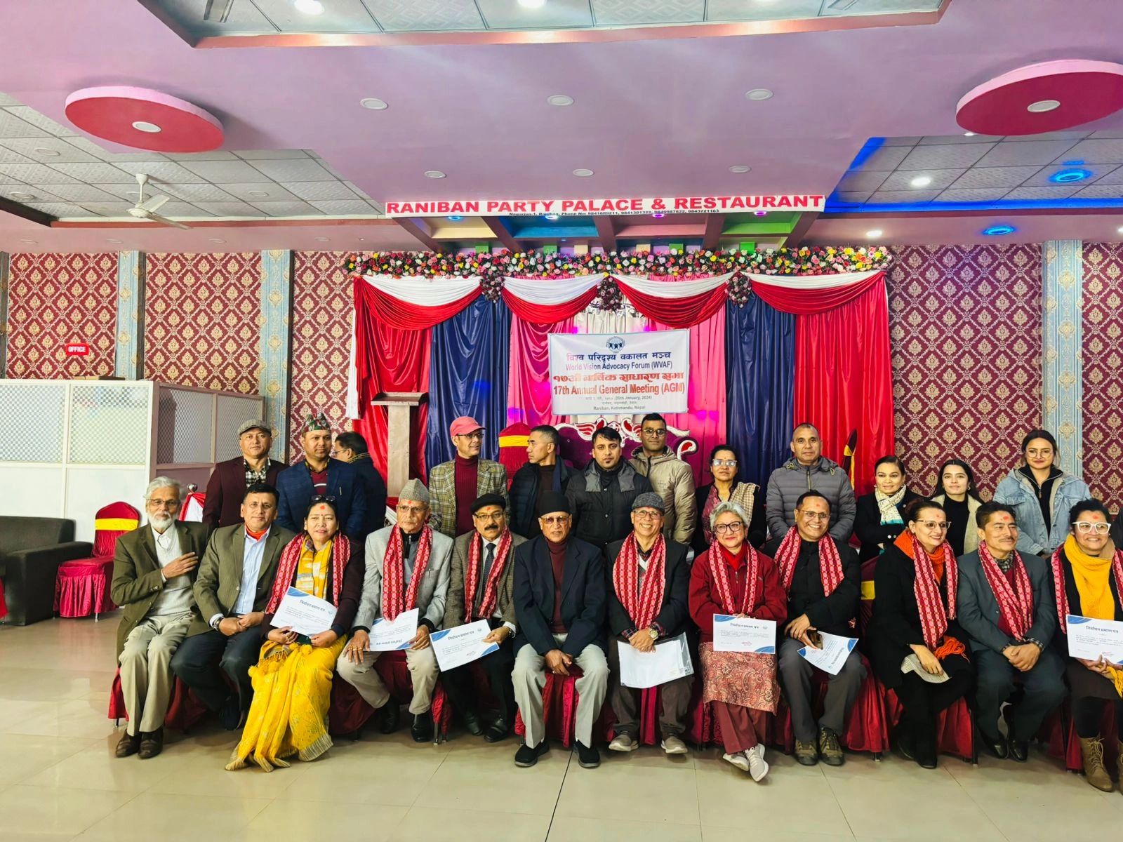 17th Annual General Meeting