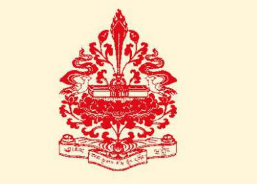 image of Rolwaling