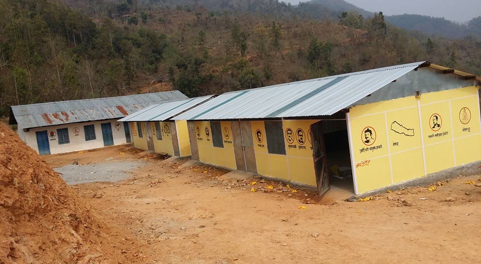 Education in Emergencies Project (EiEP): Towards Learner-Friendly Post-Earthquake Recovery and Resilience