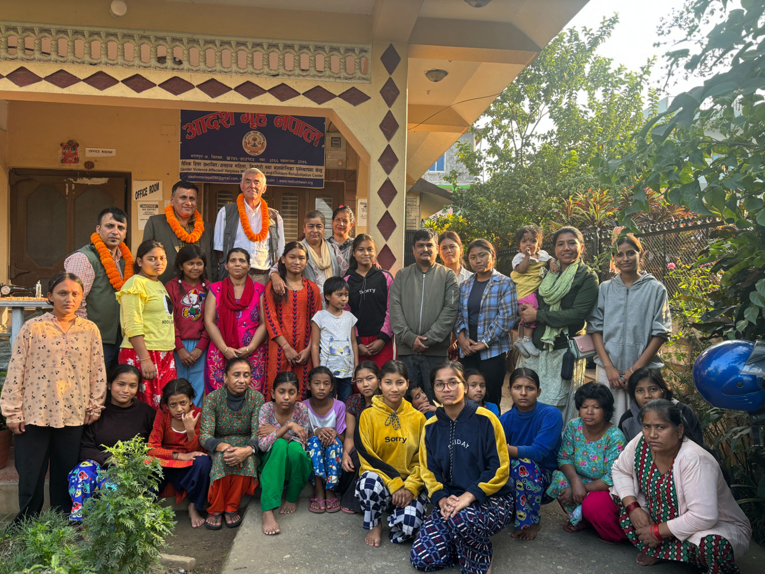 17th Annual General Meeting Report