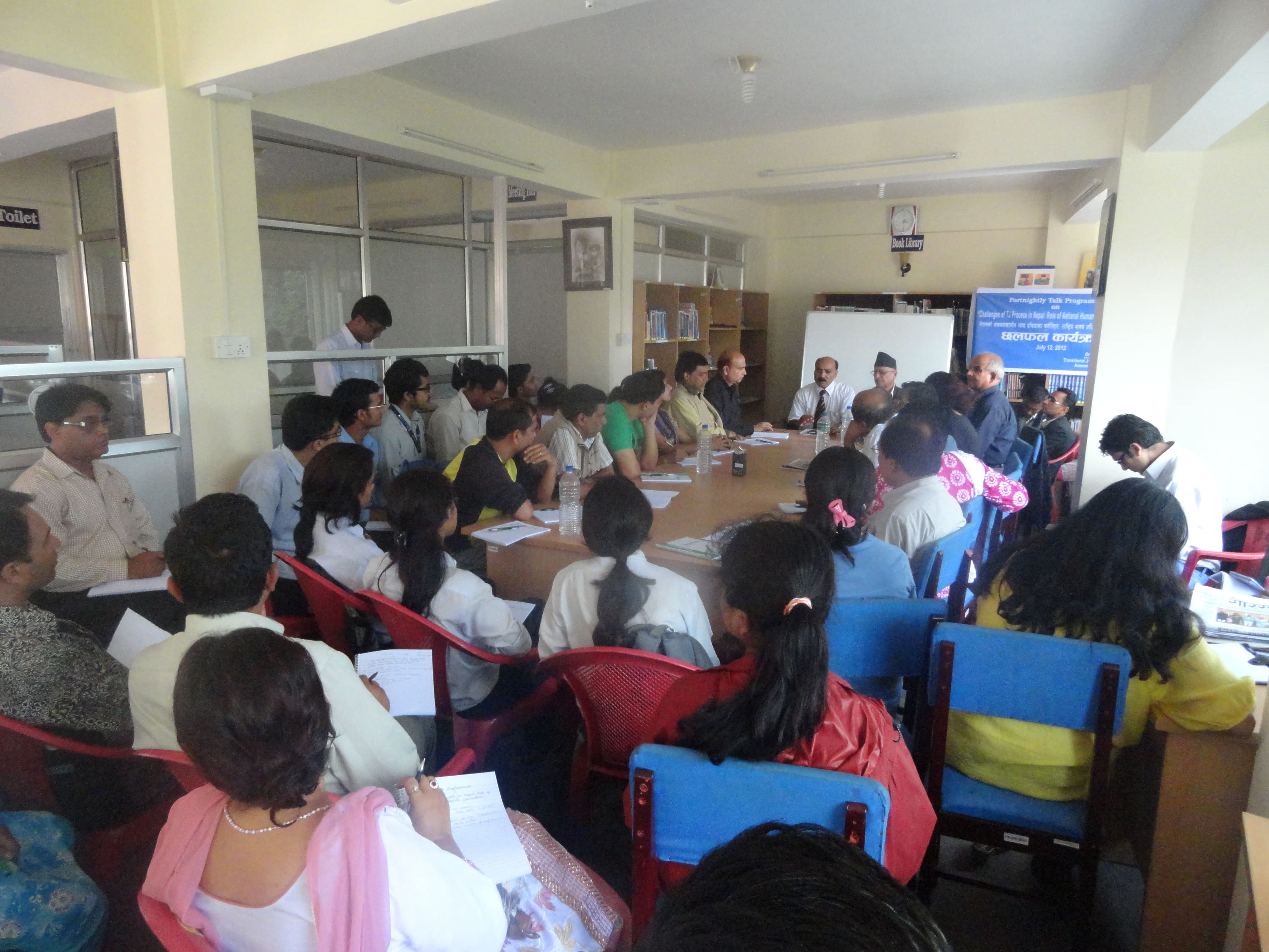 17th Annual General Meeting Report