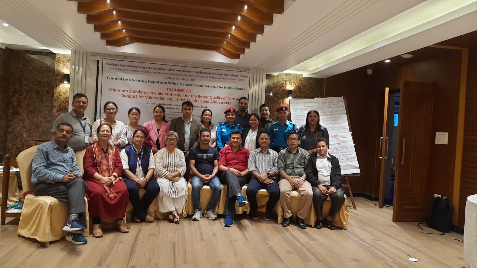 17th Annual General Meeting Report