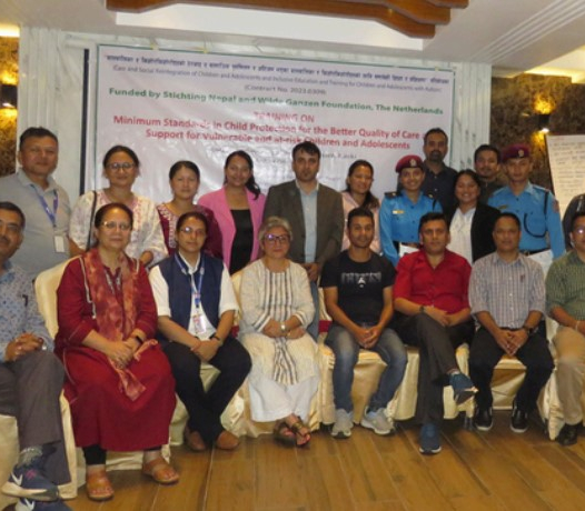 17th Annual General Meeting Report