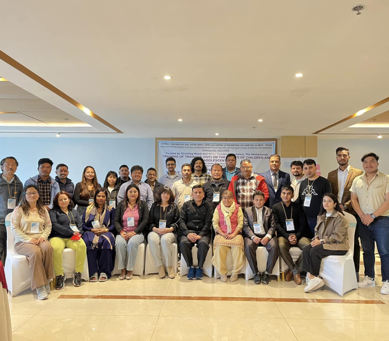 17th Annual General Meeting Report