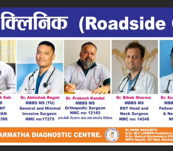 Image of WVAF Roadside Clinic Photos